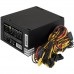 Купить Блок питания ExeGate XP750  EX292166RUS   750Вт  120мм  черный в Щелково