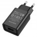 Купить СЗУ micro USB 2 1A  провод разъемный  BOROFONE BA68A черный в Щелково