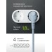 Купить Сетевой фильтр Defender Фильтр ES Lite  1 8м  4 розетки  серый 99487 в Щелково