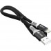 Купить Кабель GCR PREMIUM 1 2m для iPhone  iPad  Air  AM Lightning  MFI  белый нейлон  AL case черный в Щелково