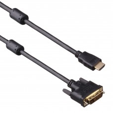 Кабель Exegate EX284907RUS  HDMI-DVI ExeGate EX-CC-HDMIM-DVIM-3.0 (19M/25M, dual link, 3м, 2 фильтра