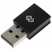 Купить Сетевой адаптер WiFi   Bluetooth Digma DWA-BT4-N150 N150 USB 2 0  ант внутр   1ант в Щелково