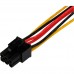 Купить Кабель питания Cablexpert CC-PSU-63-15CM  Molex PCIe 6pin  15см  пакет в Щелково