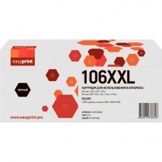 Картридж EasyPrint LH-W1106XXL для HP Laser 107a/107r/107w/MFP135a/135r/135w/137fnw (5 000 стр.) чип
