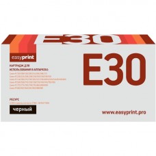 Картридж EasyPrint LC-E30 для Canon FC200/204/224/226/336/PC310/320/325/400/530/550/710/720/730/740