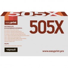 Картридж EasyPrint LH-505X U для HP LaserJet P2055x/2055n/2055dn/Canon i-SENSYS LBP6300dn/6650dn