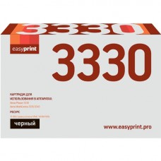 Тонер-картридж EasyPrint LX-3330 для Xerox Phaser 3330/WC 3335/3345 (15000 стр.) с чипом