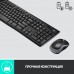 Купить Комплект  клавиатура лаз мышь  Logitech Wireless Desktop MK270 USB в Щелково