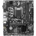 Купить Материнская плата MSI PRO-H510M-B-II  LGA 1200  Intel H470  2xDDR4  4xSATA  1xM 2  1xPCIe x16  1xPCI в Щелково