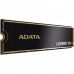 Купить Накопитель SSD ADATA LEGEND 900  1Tb  PCIe 4 0 x4  M 2 2280  NVMe  R W 7000 4700  с радиатором в Щелково