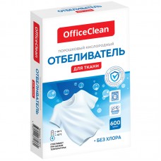 Отбеливатель OfficeClean 600гр