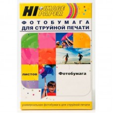 Фотобумага Hi-Image Paper с тиснением (жемчуг) односторонняя, A4, 200 г/м2, 5 л.