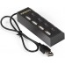 Купить USB-Хаб  концентратор  ExeGate EX293977RUS DUB-42SW в Щелково