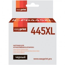 PG-445XL Картридж EasyPrint IC-PG445XL для Canon PIXMA iP2840/2845/MG2440/2540/2940/2945/MX494, черн