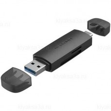 Картридер Vention USB 3.0 (SD+TF) черный
