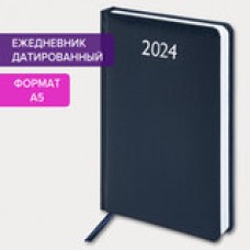 Ежедневник BRAUBERG А5 2025г Select Profile