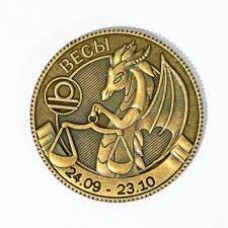 Монета Да-Нет, Изобилия