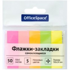 Закладки с липким краем 50*14 5 цв OfficeSpace