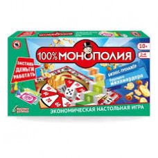 Игра 100% Монополия