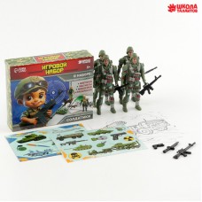 Игровой набор Солдатики