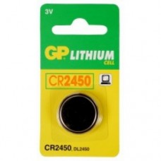 Батарейка GP CR2450  - 1 шт. в упаковке