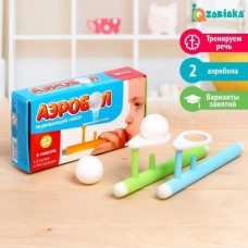 Аэробол ZABIAKA