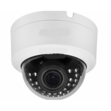 Камера видеонаблюдения AHD-0105 2Мп, 0.01Lux, белый