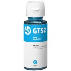 Картридж струйный HP GT52 M0H54AE cyan голубой, 8000 стр. (70 мл), для HP DJ GT 5810/5820