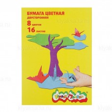 Цветная бумага 16л.  А4 в папке