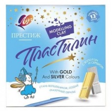 Пластилин  12 ЛУЧ серебро+ золото