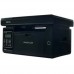 Купить МФУ Pantum M6500  лазерный принтер сканер копир A4  22 стр мин  1200x1200 dpi  128 Мб  подача  150 л в Щелково