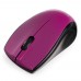 Купить Мышь беспроводная Gembird MUSW-320-P  2 4ГГц  фиолетовый  2 кнопки колесо-кнопка  1000 DPI в Щелково