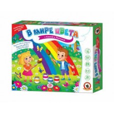 Игра В мире цвета