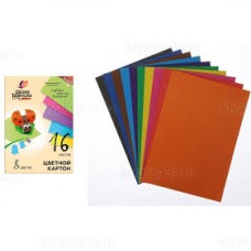 Цветной картон 2-х стор. 16л А4